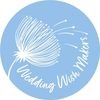 Wedding Wish Makers Avatar